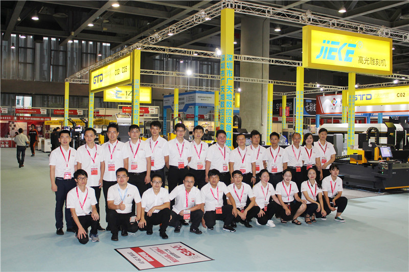 KK体育数控应参加2018年8月广州迪培思展