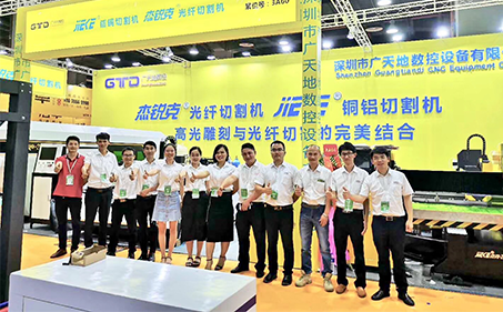 KK体育数控2018年7月8-7月10日门窗展