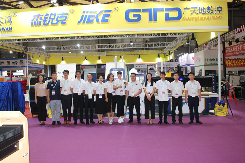 KK体育数控应邀参加2018年9月19-21日上海展会